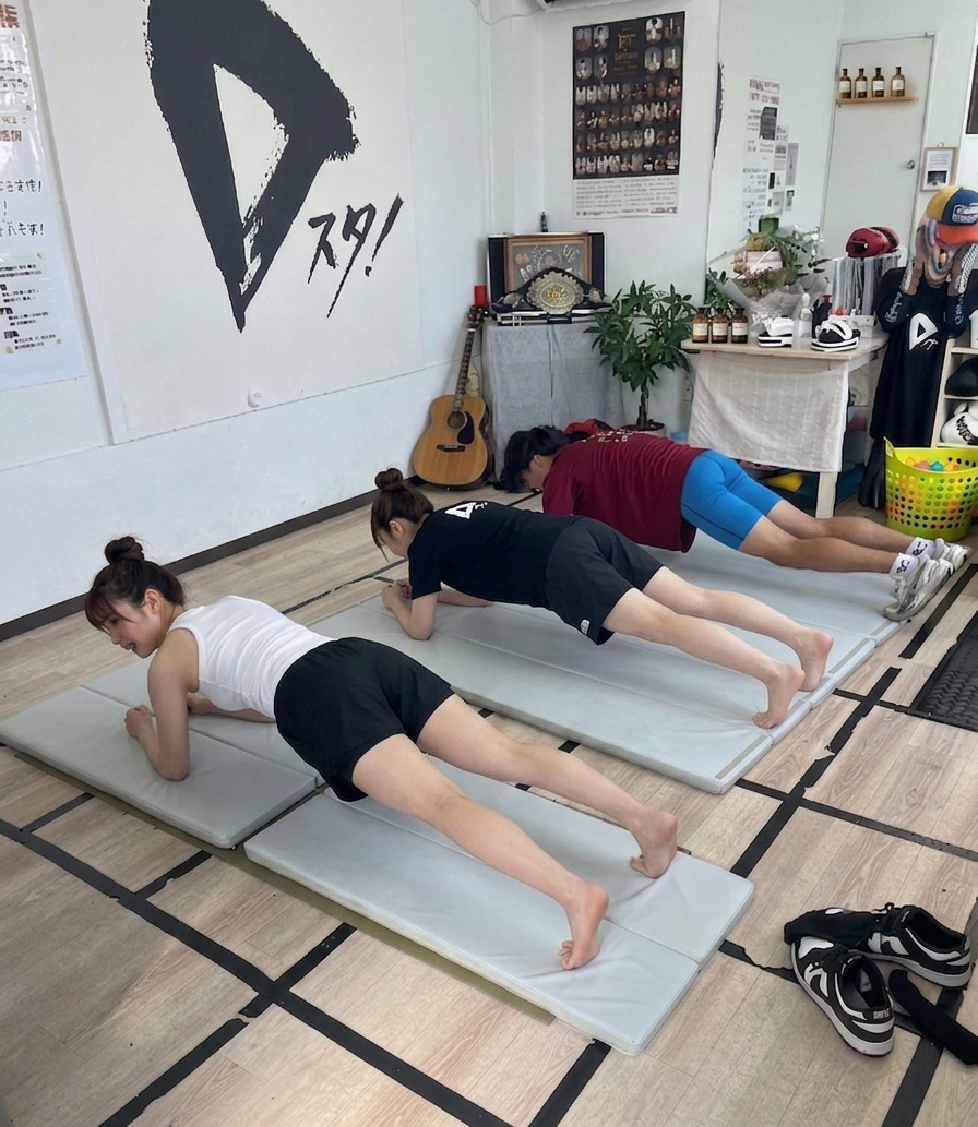 プランクで体幹トレーニング